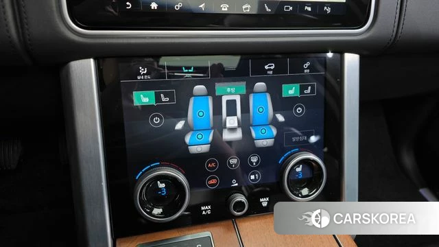 Land Rover Range Rover 4th Generation id 5004475 из Кореи 28