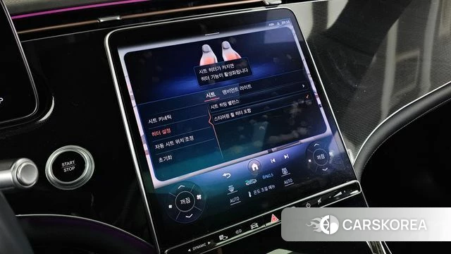 Mercedes-Benz EQS V297 id 4991786 из Кореи 28