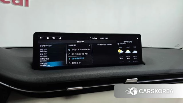Genesis GV70 id 5040075 из Кореи 28