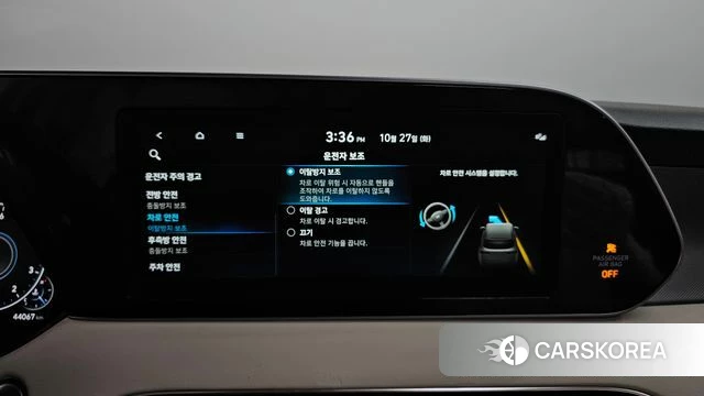Hyundai Palisade id 5041001 из Кореи 28