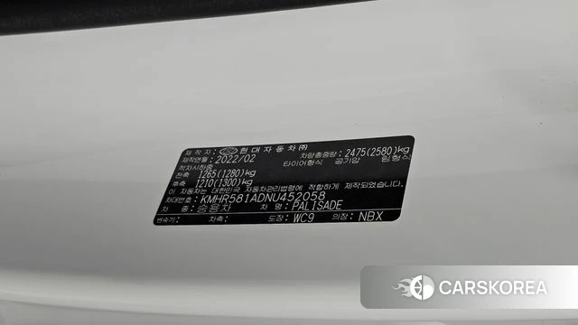 Hyundai Palisade id 5022602 из Кореи 28