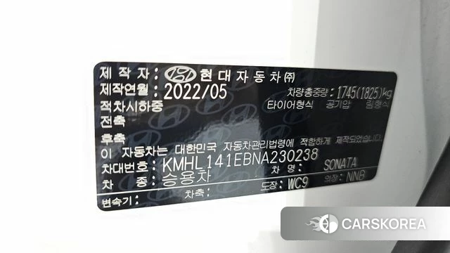 Hyundai Sonata (DN8) id 4541480 из Кореи 28