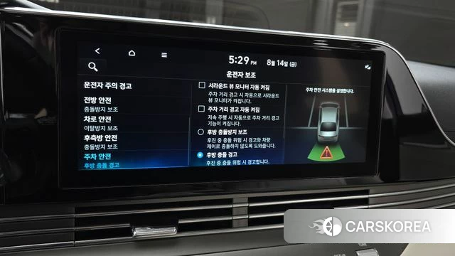 Hyundai The New Grandeur IG id 4701936 из Кореи 28
