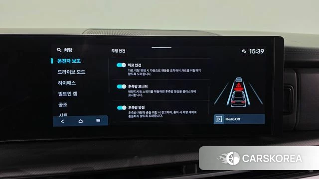 Hyundai Santa Fe (MX5) id 4715582 из Кореи 28