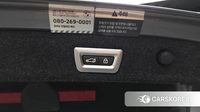 BMW 5 Series (G30) id 4942312 из Кореи 28