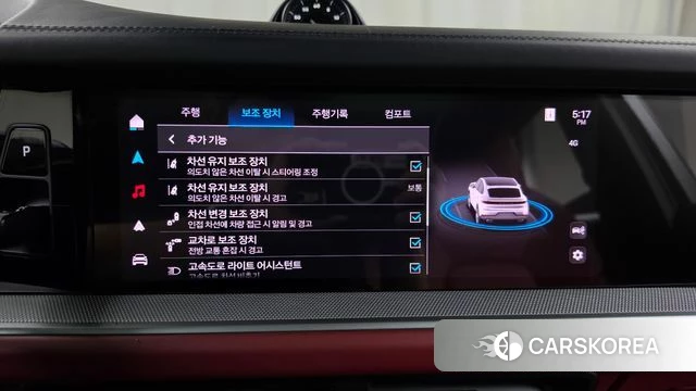 Porsche Cayenne (PO536) id 4980226 из Кореи 28