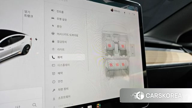 Tesla Model 3 id 4726506 из Кореи 28