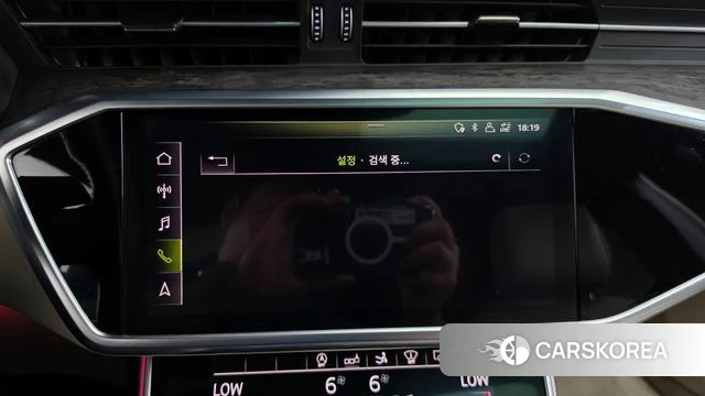 Audi A7 (4K) id 4952388 из Кореи 28