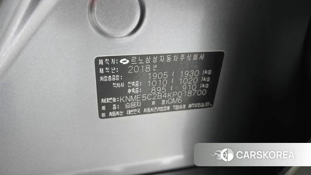 Renault Korea (Samsung) QM6 id 5035875 из Кореи 28