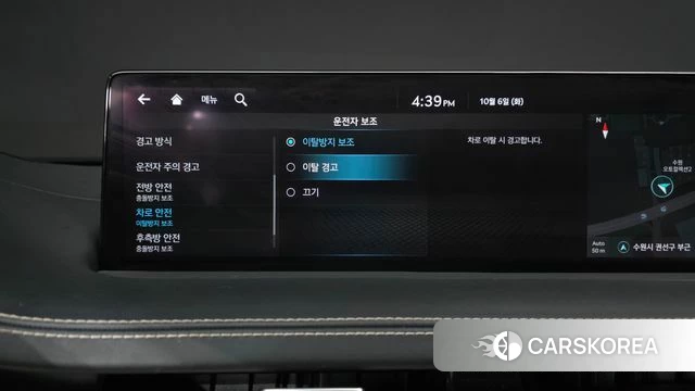 Genesis GV70 id 4951305 из Кореи 28