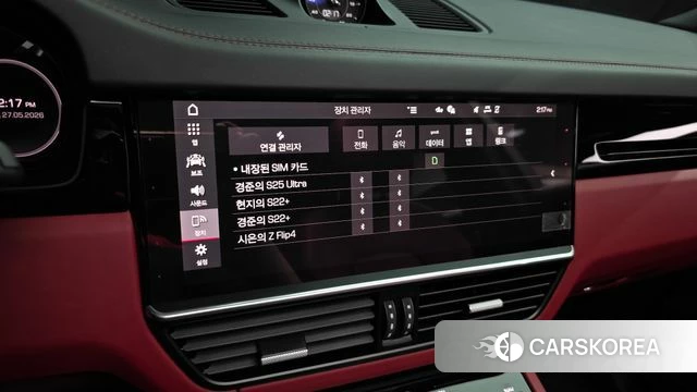 Porsche Cayenne (PO536) id 4377143 из Кореи 28