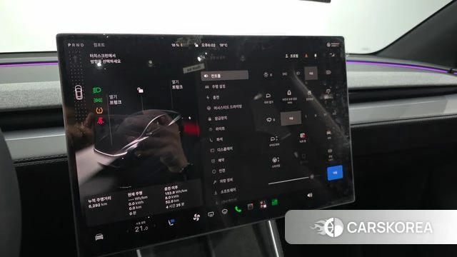 Tesla Model Y id 5032654 из Кореи 28