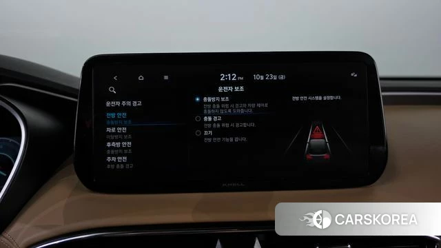 Hyundai The New Santa Fe id 5027293 из Кореи 28