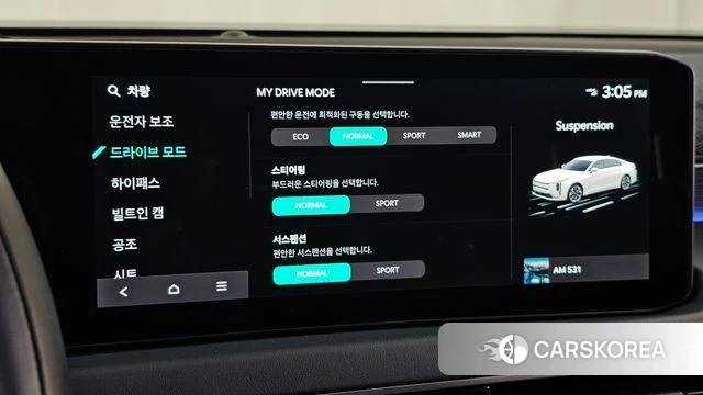 Kia The New K8 id 5026427 из Кореи 28