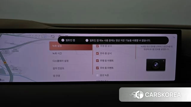 Genesis G80 (RG3) id 5001820 из Кореи 28