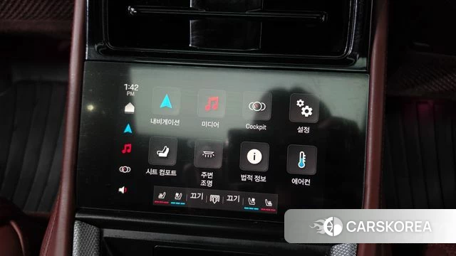 Porsche Panamera (976) id 4990689 из Кореи 28