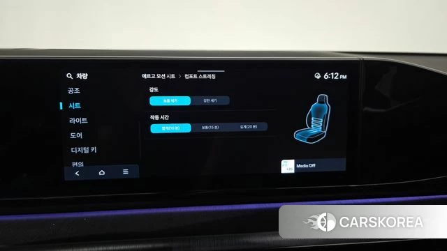 Hyundai Grandeur Hybrid (GN7) id 4995773 из Кореи 28