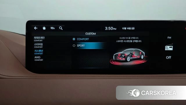 Genesis G80 (RG3) id 4997416 из Кореи 28