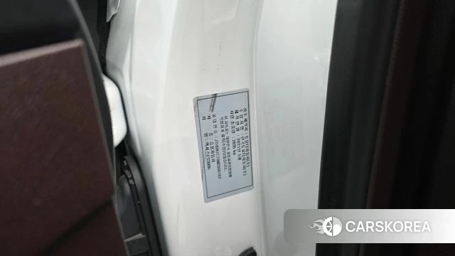 Lexus ES300h 7th generation id 5047503 из Кореи 28
