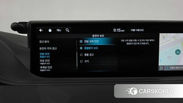 Genesis G80 (RG3) id 4986730 из Кореи 28