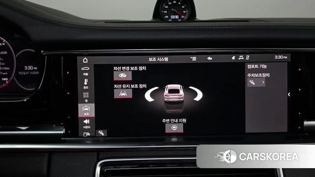 Porsche Panamera (971) id 4936768 из Кореи 28