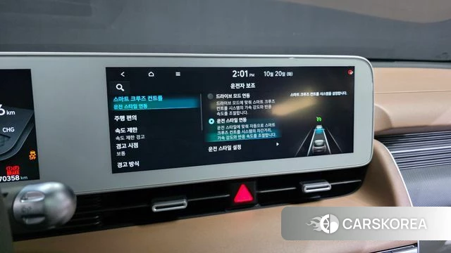 Hyundai Ionic 5 id 5012968 из Кореи 28