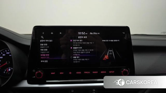 Kia The New K3 2nd generation id 4736586 из Кореи 28