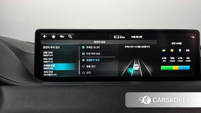 Genesis Electrified G80 (RG3) id 4965876 из Кореи 28