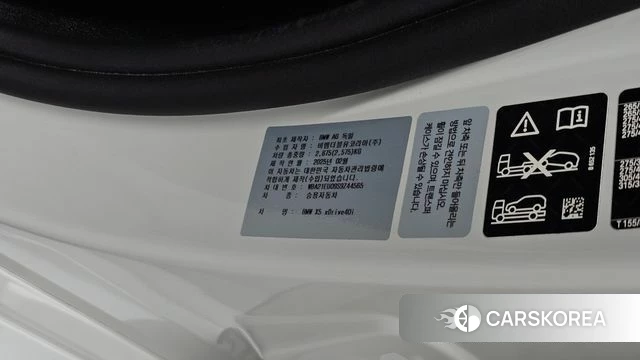 BMW X5 (G05) id 4974816 из Кореи 28