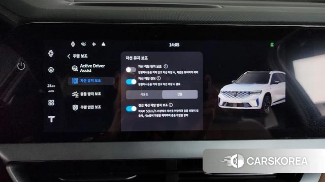 Renault Korea (Samsung) Grand Coleos id 4777924 из Кореи 28