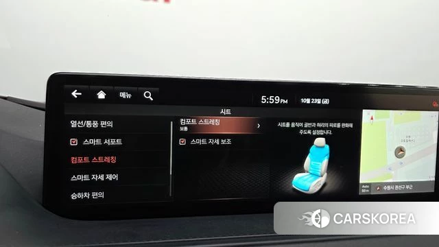 Genesis G80 (RG3) id 5028654 из Кореи 28