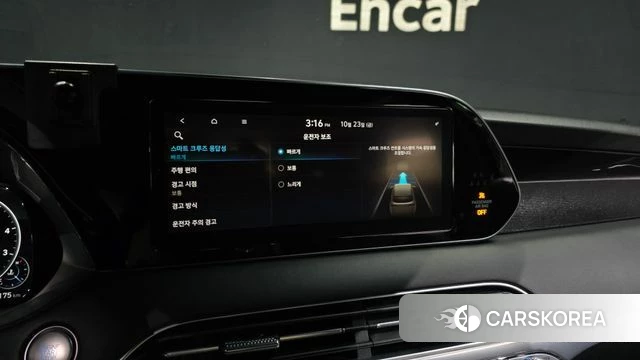 Hyundai Palisade id 5028498 из Кореи 28