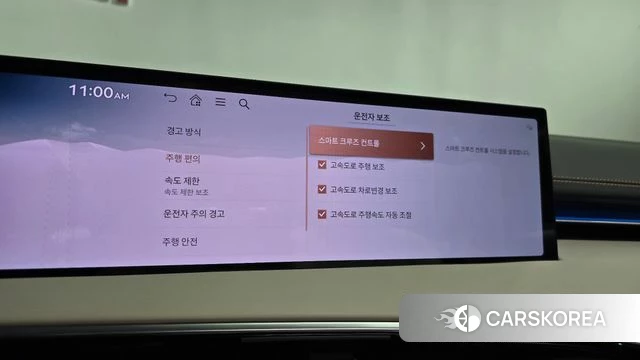 Genesis GV70 id 5011444 из Кореи 28
