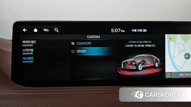 Genesis G80 (RG3) id 5034440 из Кореи 28