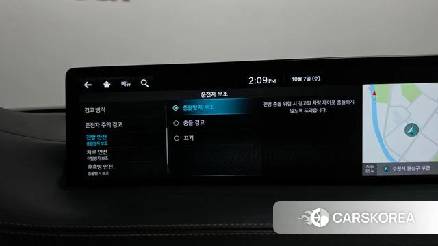 Genesis GV70 id 4958299 из Кореи 28