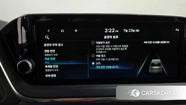 Hyundai Sonata (DN8) id 4618736 из Кореи 28