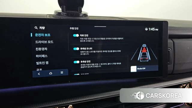 Hyundai Santa Fe (MX5) id 4975448 из Кореи 28