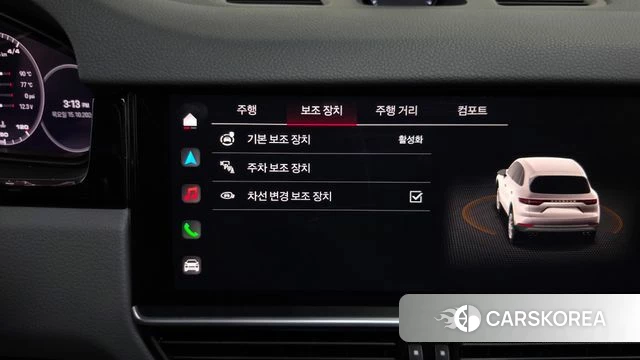 Porsche Cayenne (PO536) id 4991320 из Кореи 28