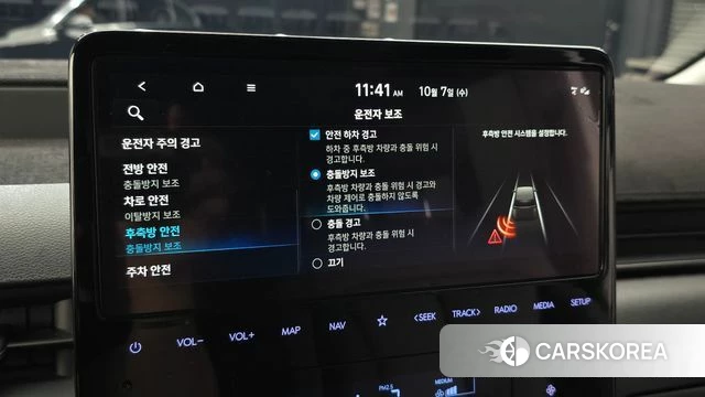 Hyundai Staria id 4957812 из Кореи 28