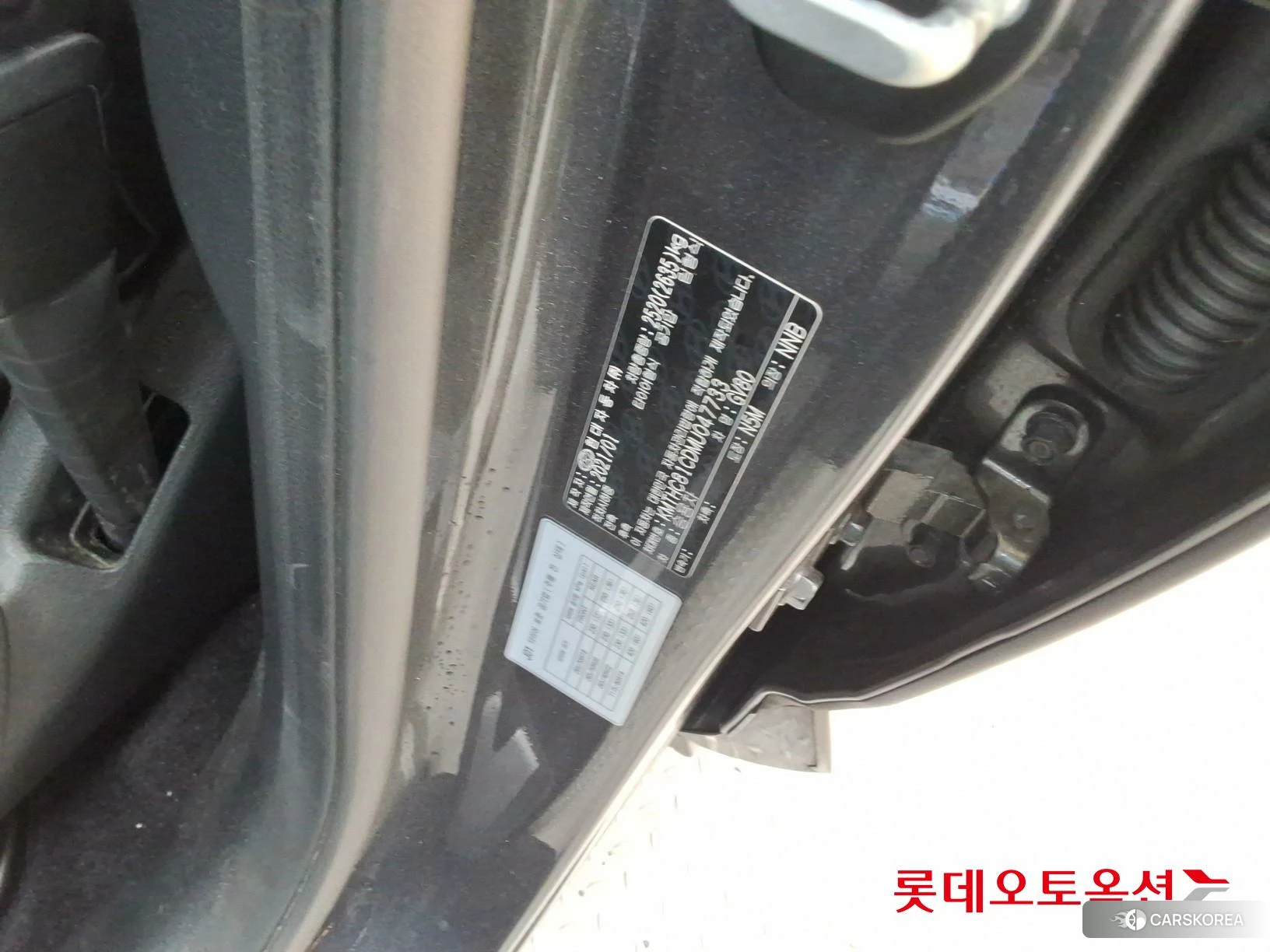 Hyundai GV80 id 4984666 из Кореи 28