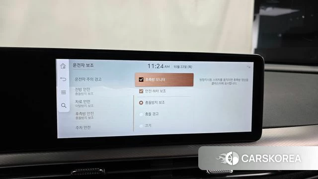 Genesis GV60 id 5022382 из Кореи 28