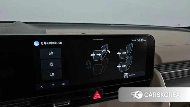 Hyundai The New Ionic 5 id 5039274 из Кореи 28