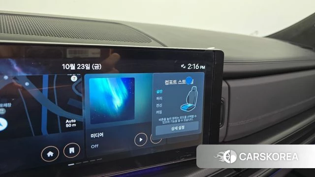 Hyundai Santa Fe (MX5) id 5026768 из Кореи 28