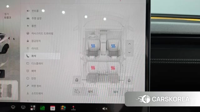 Tesla Model Y id 4847365 из Кореи 28