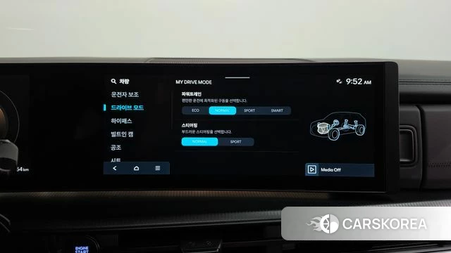 Hyundai Santa Fe (MX5) id 5011750 из Кореи 28