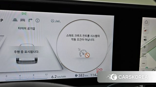 Hyundai Ionic 6 id 4965769 из Кореи 28