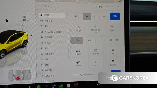 Tesla Model Y id 4871636 из Кореи 28