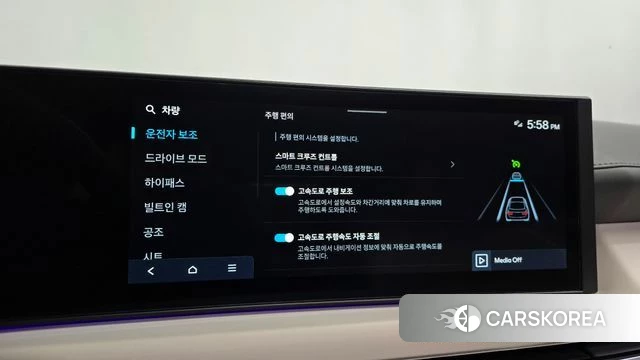 Hyundai Sonata D Edge (DN8) id 5010995 из Кореи 28