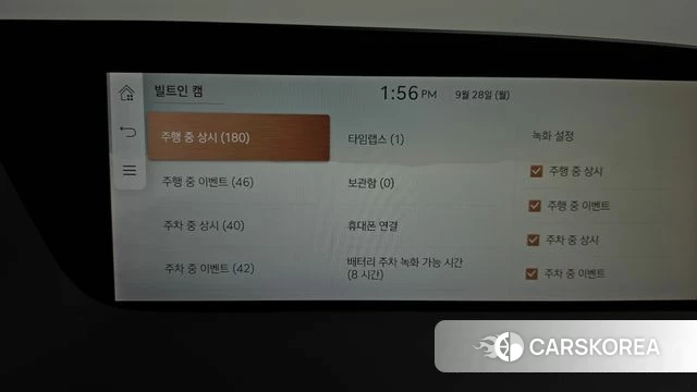 Genesis G90 (RS4) id 4916953 из Кореи 28