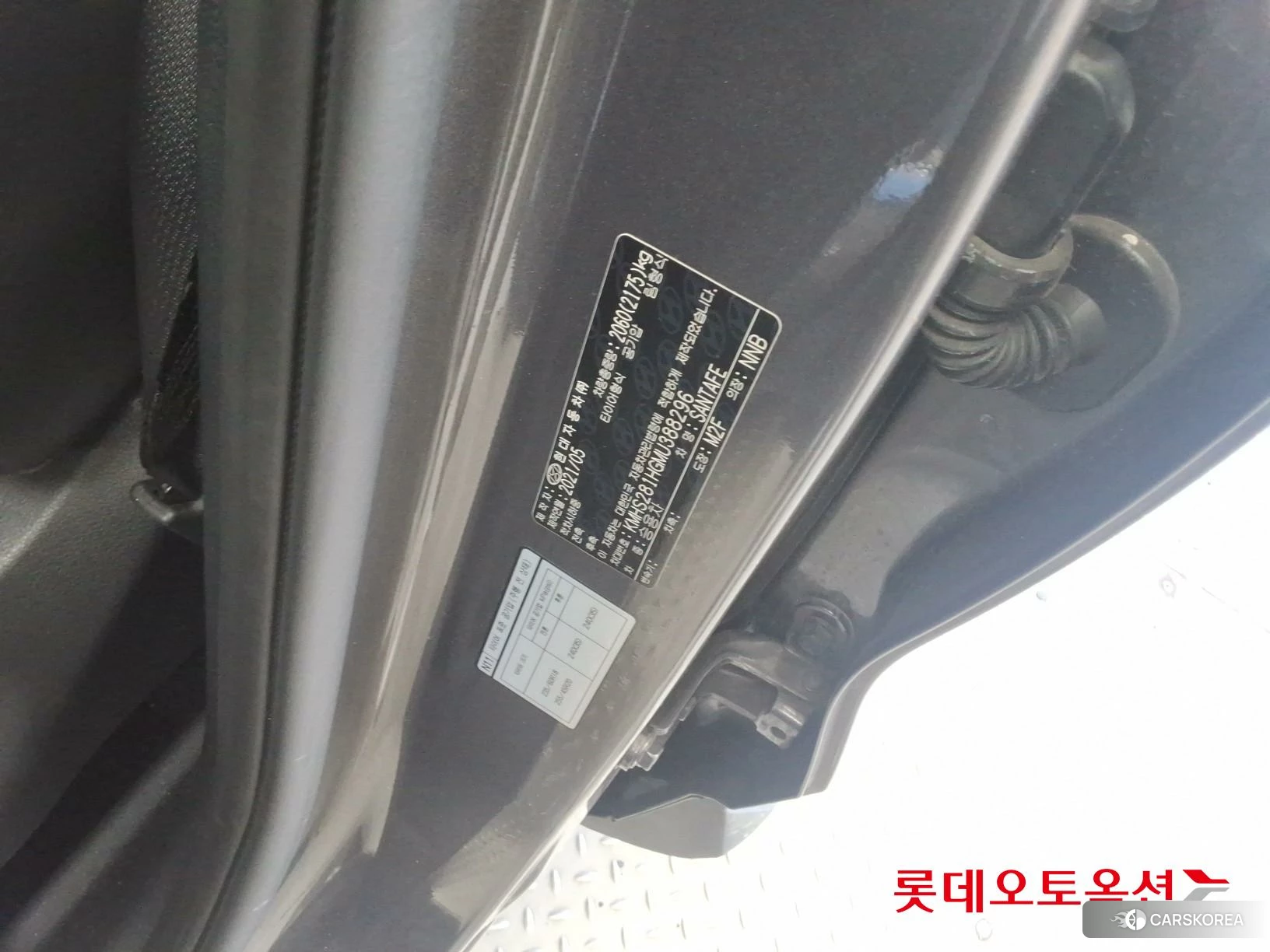 Hyundai Santa Fe id 4990013 из Кореи 28